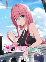 婚后第七年短剧在线免费观看